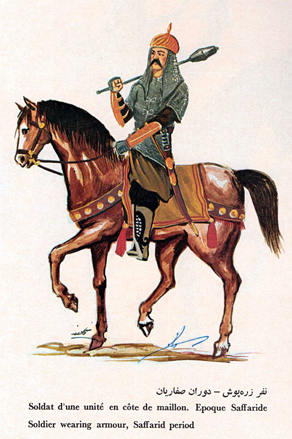 Saffarid Persian Armored Mace-man Cavalry Soldier 9 AD.jpg