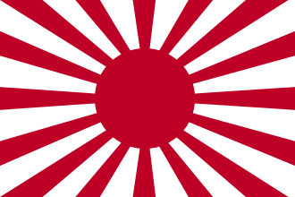 War_flag_of_the_Imperial_Japanese_Army.svg.png